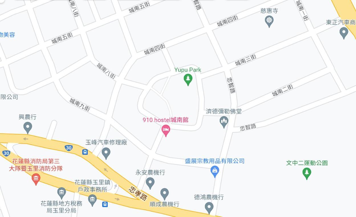910 Hostel 城南館-自助入住 Yuli Exterior photo